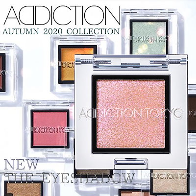 Qoo10 アディクション 新作追加 Addiction アディクシ ポイントメイク