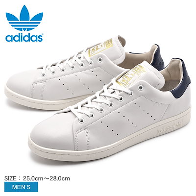 adidas cq3033