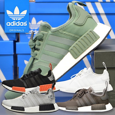 adidas nmd r1 aq0882