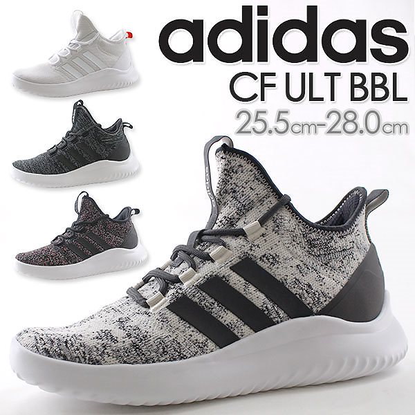 Qoo10 アディダス スニーカー ハイカット メンズ 靴 Adidas Cf Ult l