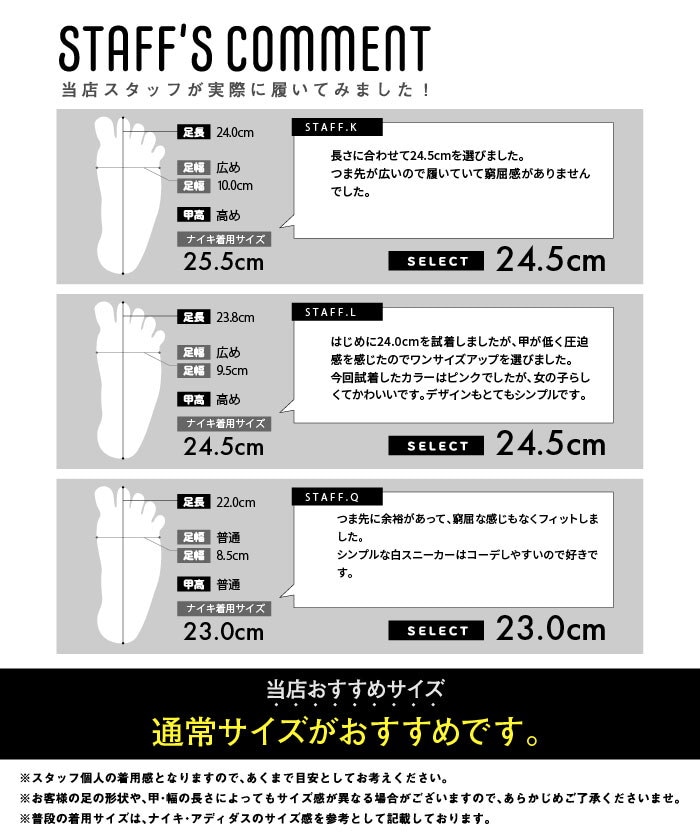 Qoo10 アディダス スニーカー レディース ジュニア スタンスミス ディズニー コラボ Adidas Stan Smith J Disney ティンカーベル カーミット Fx5998 Fy6535 ホワイト