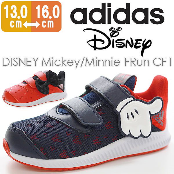 Qoo10 アディダス ディズニー ミッキー ミニー スニーカー ローカット 子供 キッズ ベビー 靴 Adidas Disney