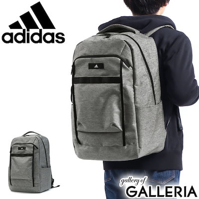 Qoo10 アディダス アディダス リュック 36l Adida メンズバッグ シューズ 小物