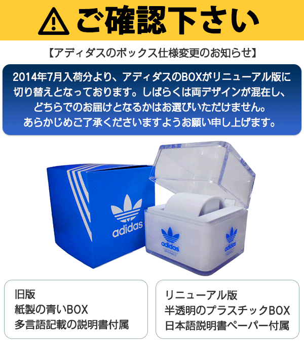 Qoo10 アディダス Adidas サンティアゴ クオーツ メンズ 腕時計 Adh2915 ウォッチ 時計 うでどけい