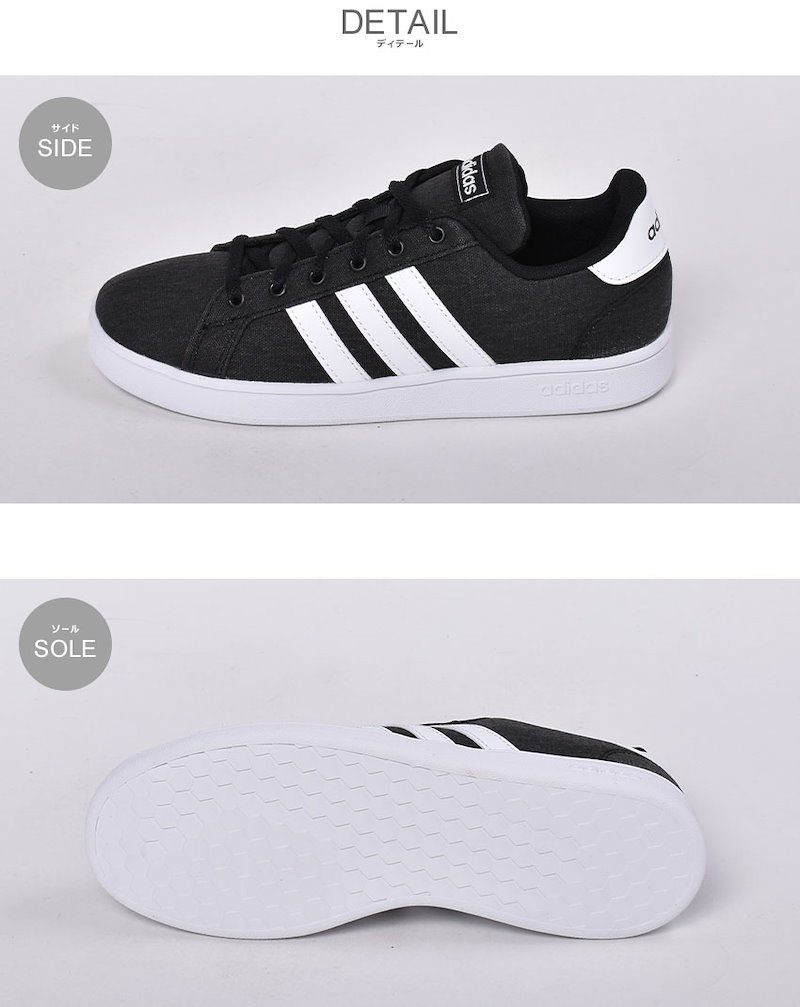 Qoo10 アディダス Adidas スニーカー グランドコート K Grandcourt K Eg1517 Eg5136 Fw1274 Ef0102 Ef0103 Eg1518 レディース キッズ ジュニア