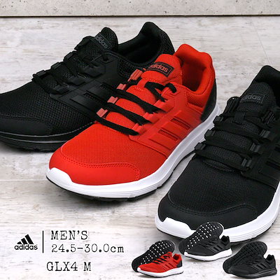 f36160 adidas