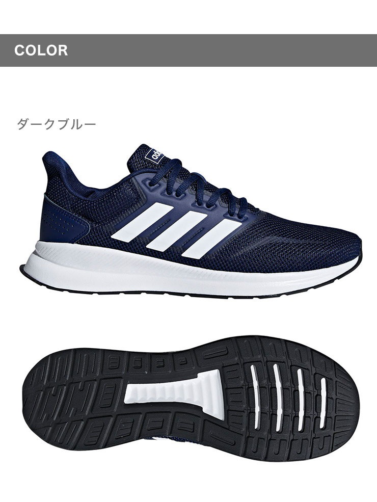 Qoo10 アディダス Adidas Falconrun M F361 ランニングシューズ 靴 メンズ レディース おしゃれ 送料無料