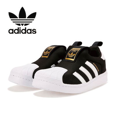 adidas kids 360