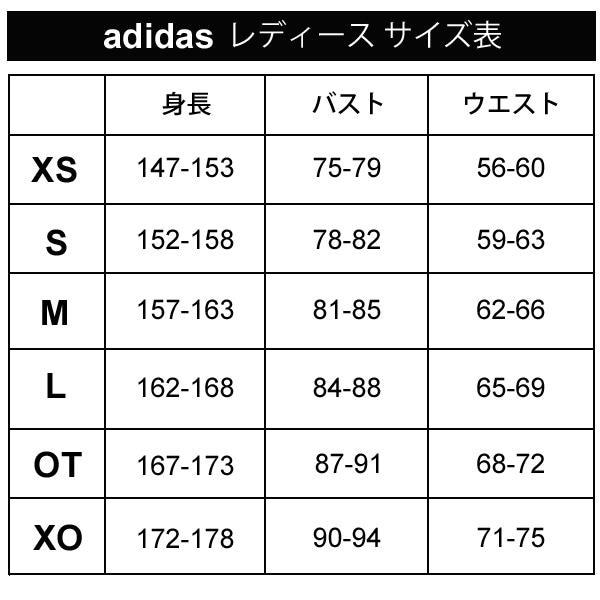 Qoo10 ウインドブレーカー レディース 裏起毛 アウター アディダス Adidas W Mh Cb ウインド ジャケット スポーツウェア 防寒 保温 グレーホワイト Ixk55 Gf7018