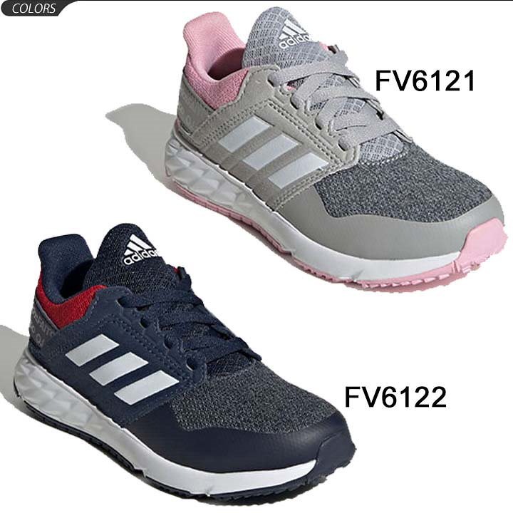 Qoo10 キッズシューズ ジュニア スニーカー 男の子 女の子 子供靴 アディダス Adidas アディダスファイト Rc K ひも靴 25 0cm 軽量 ランニング 小学生 通学