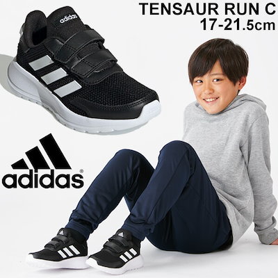 Qoo10 アディダス キッズ シューズ ジュニア スニーカー キッズ
