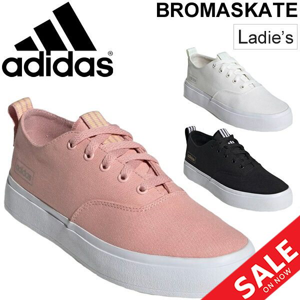 Qoo10 スニーカー レディース シューズ アディダス Adidas ブロマスケートbromaskate W ローカット キャンバス カジュアル Bromaskatew