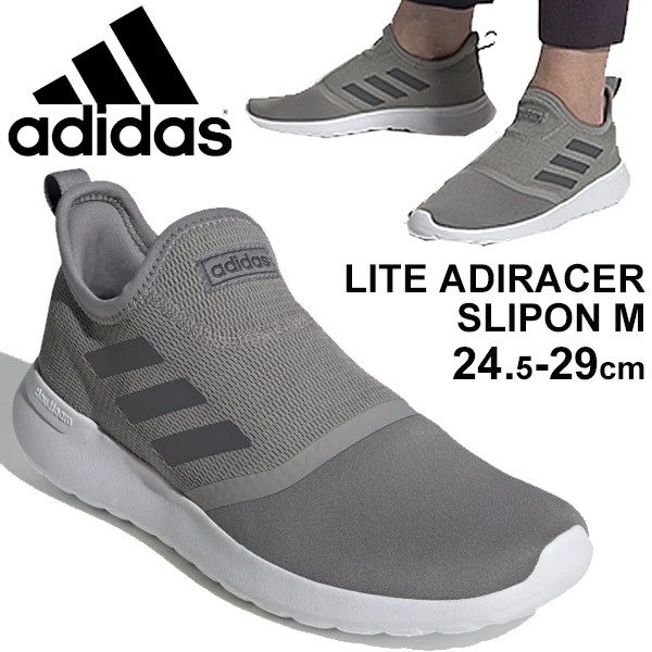 Qoo10 スリッポン シューズ メンズ スニーカー アディダス Adidas ライトアディレーサー Lite Adiracer Slipon スポーツ シューズ 靴 Ldd04 靴 Fx3791