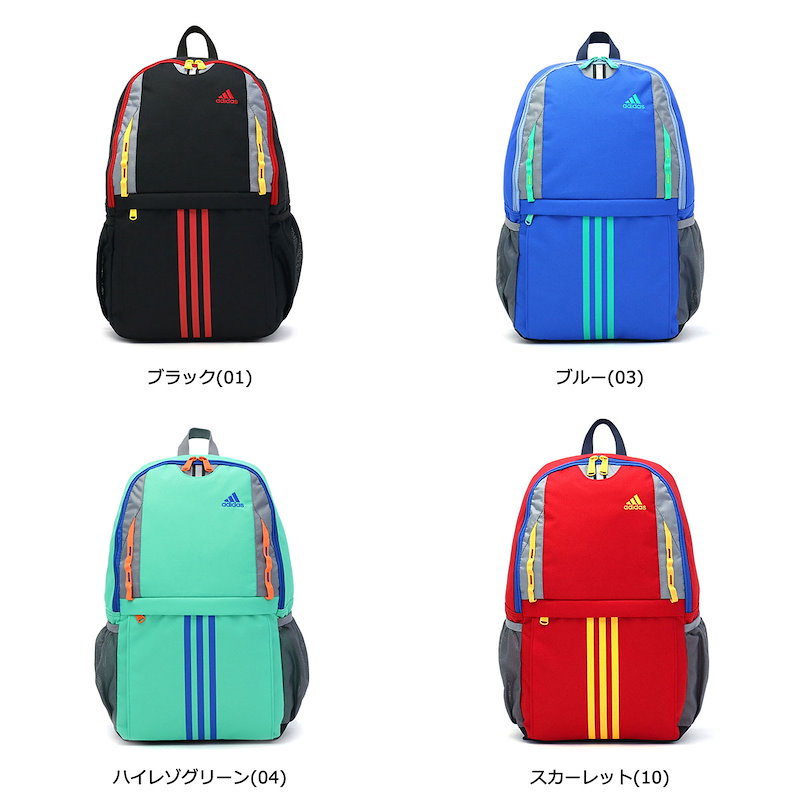 Qoo10 セールアディダス リュックサック Adidas キッズ リュック ジュニア 子供 通学 通園 ボーイ 男の子 l 小学生 スクール