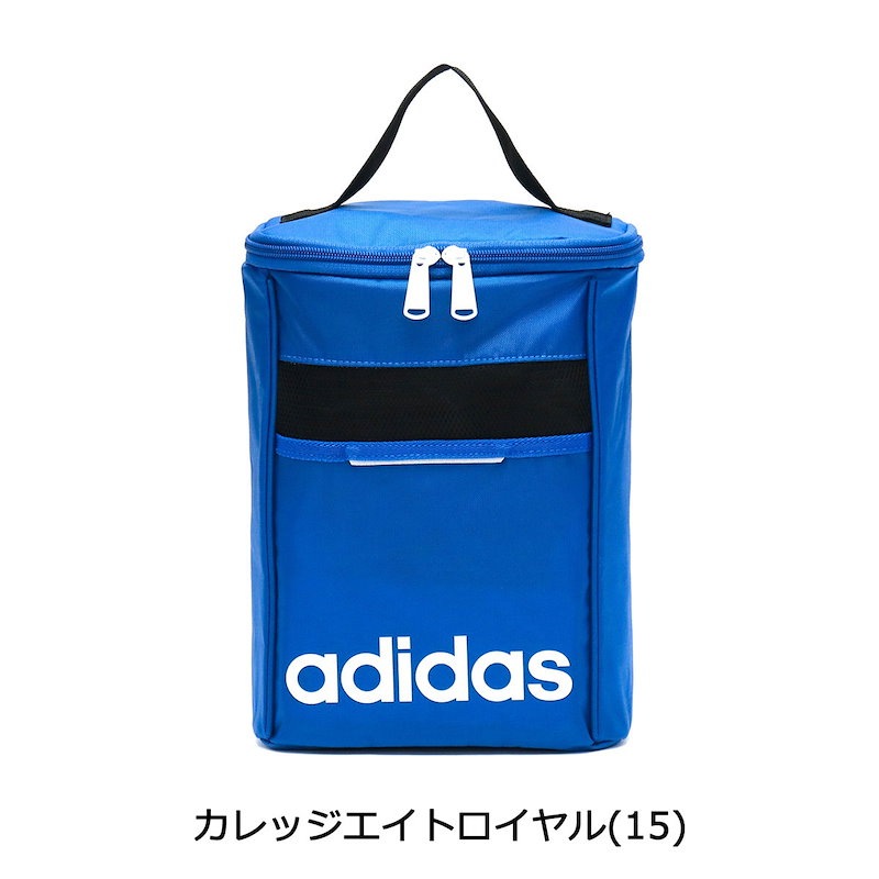 Qoo10 セール アディダス バッグ Adidas シューズケース シューズバッグ ファスナー 上履き入れ キッズ ジュニア 子供 ナイロン 軽量 ファスナー 男の子 女の子