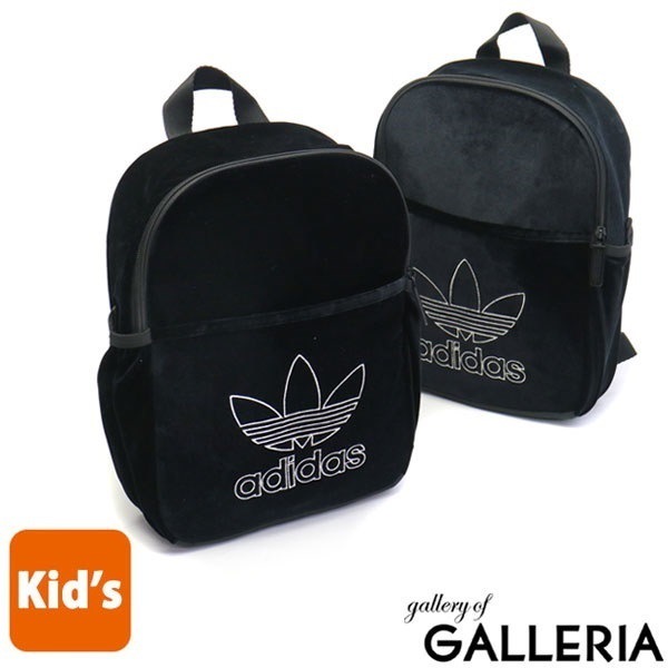 Qoo10 セール50 Off アディダスオリジナルス リュック Adidas Originals バックパック Backpack Inf Fashion キッズ ジュニア 子供 男の子 女の子 Fjf21