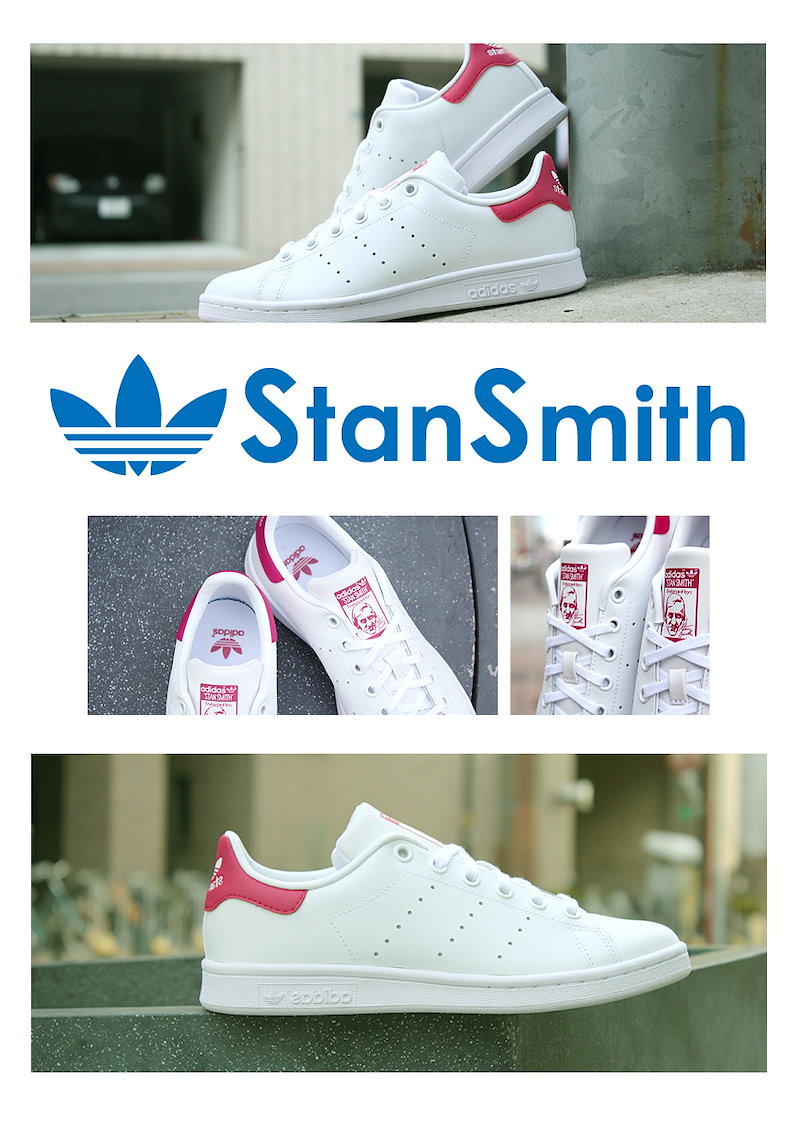 Qoo10 人気のピンクカラーアディダス オリジナルス Adidas Stan Smith J スタンスミス J 2703 レディース スニーカー シューズ