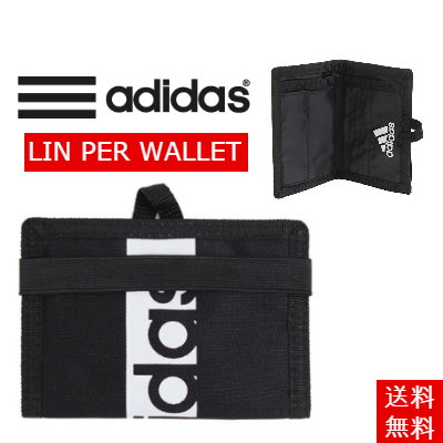 adidas wallet qoo10