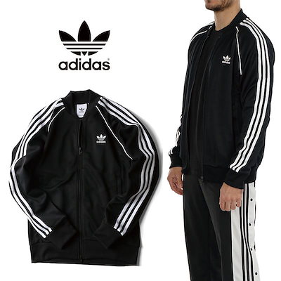 Qoo10 アディダス 日本未入荷 Adidas Origina メンズファッション