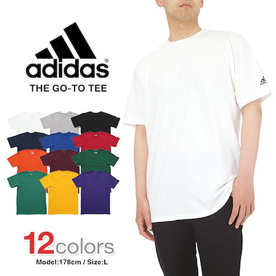 Qoo10 アディダス 限定特価sale開催 Adidas ア メンズファッション