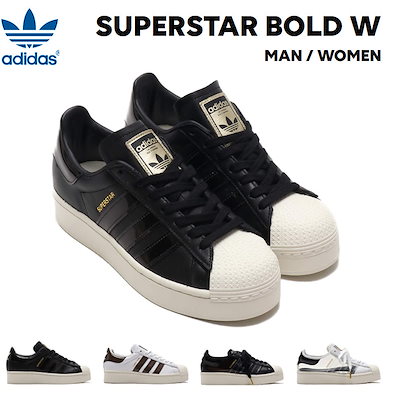 superstar bold w adidas
