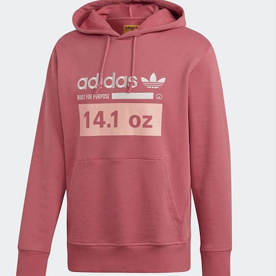 adidas kaval oth hoody