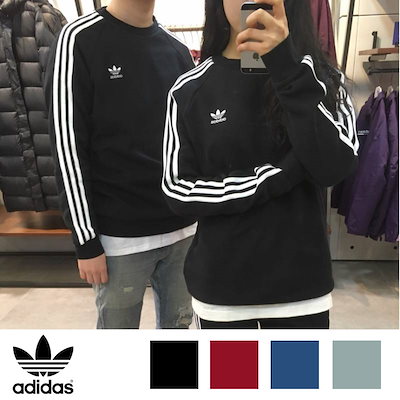 Qoo10 アディダス Adidas 3 Stripes メンズファッション