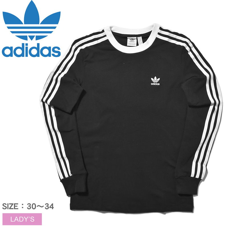 Qoo10 Adidas アディダス オリジナルス 長袖tシャツ 3ストライプス 長袖tシャツ Dv2608 レディース ストリート