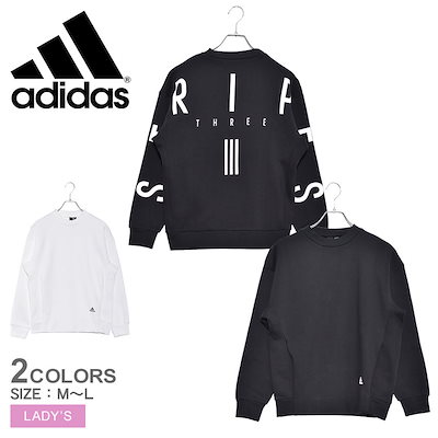 無料印刷可能adidas 服 レディース 人気のファッション画像