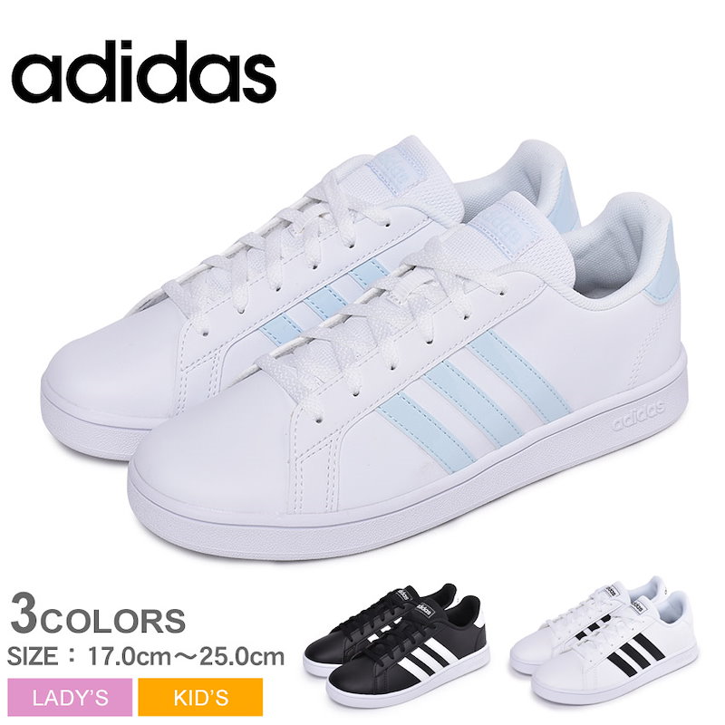adidas ef0103