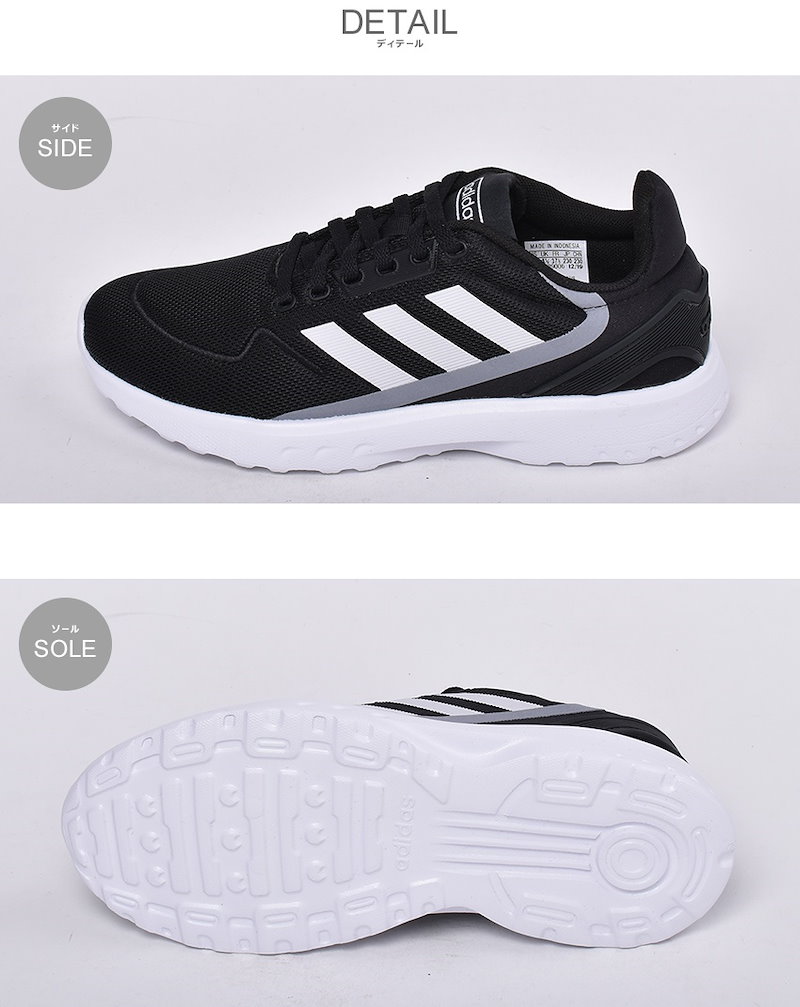 Qoo10 Adidas アディダス ランニングシューズ ゼッドランニング W Eg3718 Eg3698 レディース 黒 白 Qoo10 Adidas アディダス ランニングシューズ ゼッドランニング W Eg3718 Eg3698 レディース 黒 白