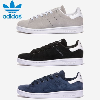 超人気高品質 アディダスadidasスニーカースタンスミスレディース黒stansmith スニーカー スリッポン Medtechae Com