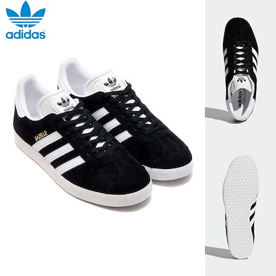 人気ブランドの新作 アディダスadidasスニーカーレディース黒ガゼルgazellebb5476 スニーカー スリッポン Www Orsay Com Tr