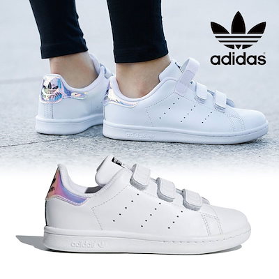 Qoo10 アディダス Adidas Aq6273 Kids シューズ