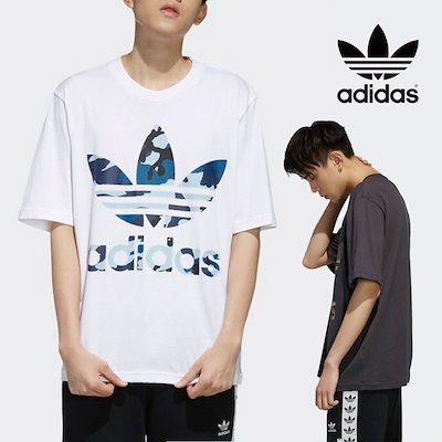 Qoo10 アディダス Adidas Camo 半袖tシャツ メンズファッション