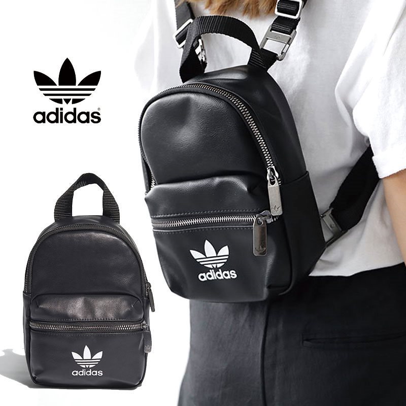 Qoo10 Adidas Ed58 Backpack Mini Pu アディダス ミニ バッグ ミニリュック レディース メンズ 韓国ファッション