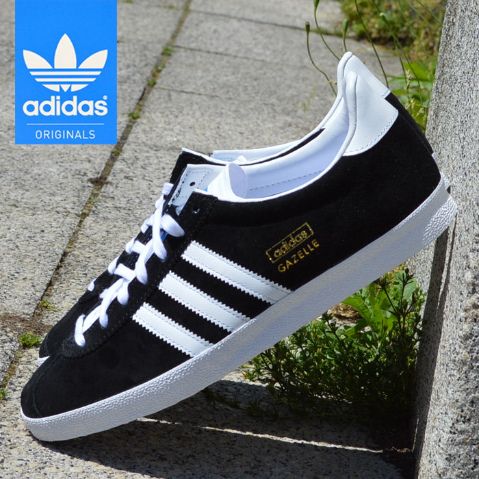 next adidas gazelle
