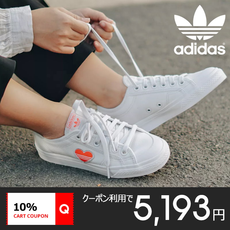 Qoo10 Adidas Nizza Trefoil W アディダス ニッツァ トレフォイル ハート スニーカー レディース メンズサイズ対応 送料無料