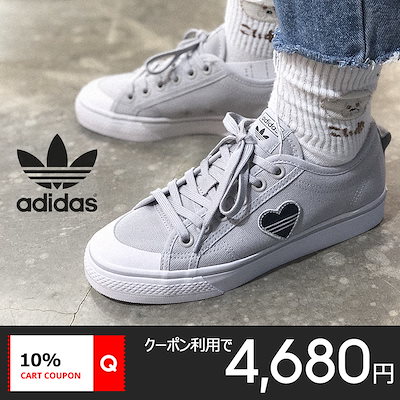 Qoo10 アディダス Adidas Nizza Trefo シューズ