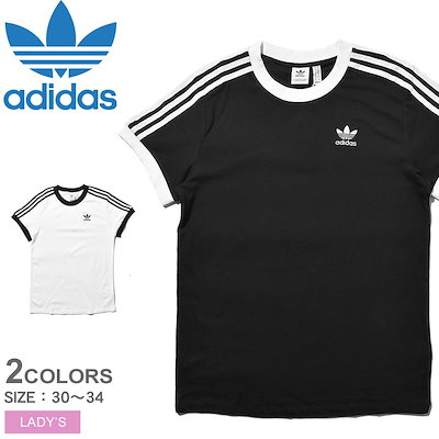 Qoo10 アディダス Adidas Originals アディ レディース服