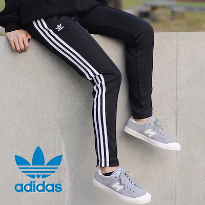 adidas sst track pants ce2400