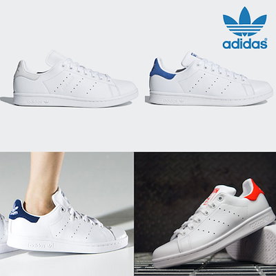 adidas stan smith 29