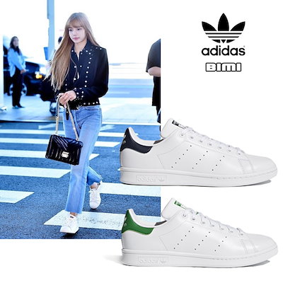 adidas stan smith m20324