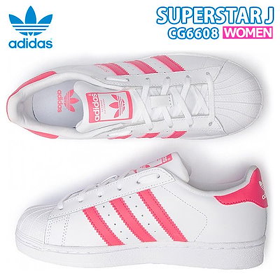 Qoo10 アディダス Adidas Superstar J シューズ