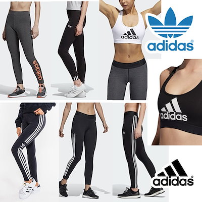 adidas yoga top