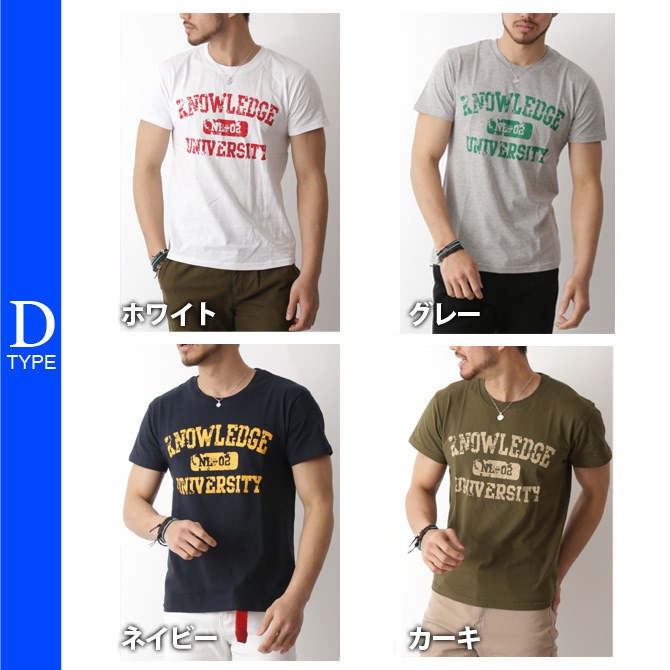 Qoo10 アメカジ 半袖 Tシャツ メンズ アメカ