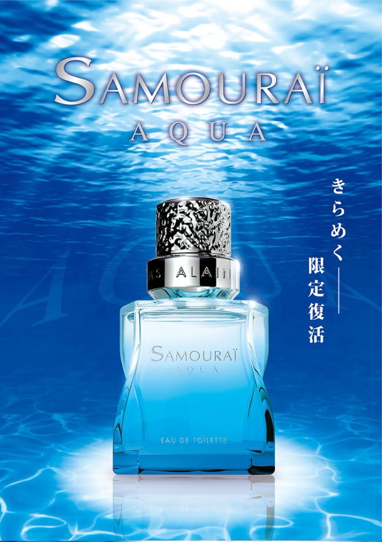 ブラック イズ フォーメン SP EDT 並行輸入品 100ml