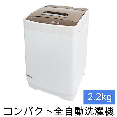 オープニング 大放出セール 洗濯機 乾燥機 生活家電 Urbanfarminginstitute Org オープニング 大放出セール 洗濯機 乾燥機 生活家電 Urbanfarminginstitute Org