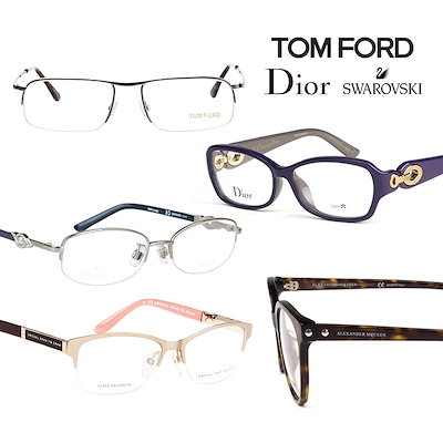 Qoo10 詳細ページを参照 Tomford Dior Swar バッグ 雑貨