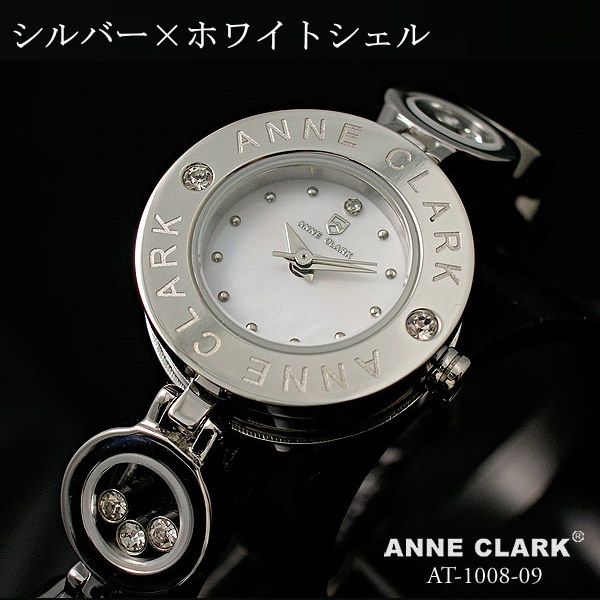 売り切れ必至 時計 レディース ブランド 腕時計 Anne Clark アン クラーク ムーヴィングジルコニアレディースウォッチ At1008 17 送料無料 安心の定価販売 Farmerscentre Com Ng